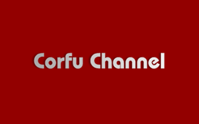CorfuNews image